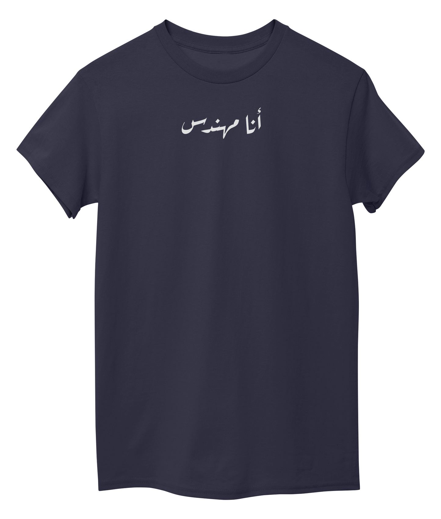 Navy Blue Front