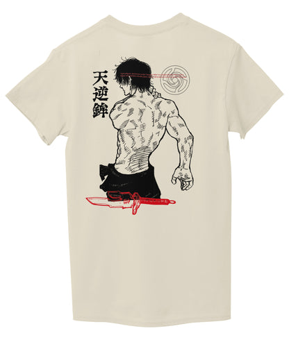 Offwhite Back