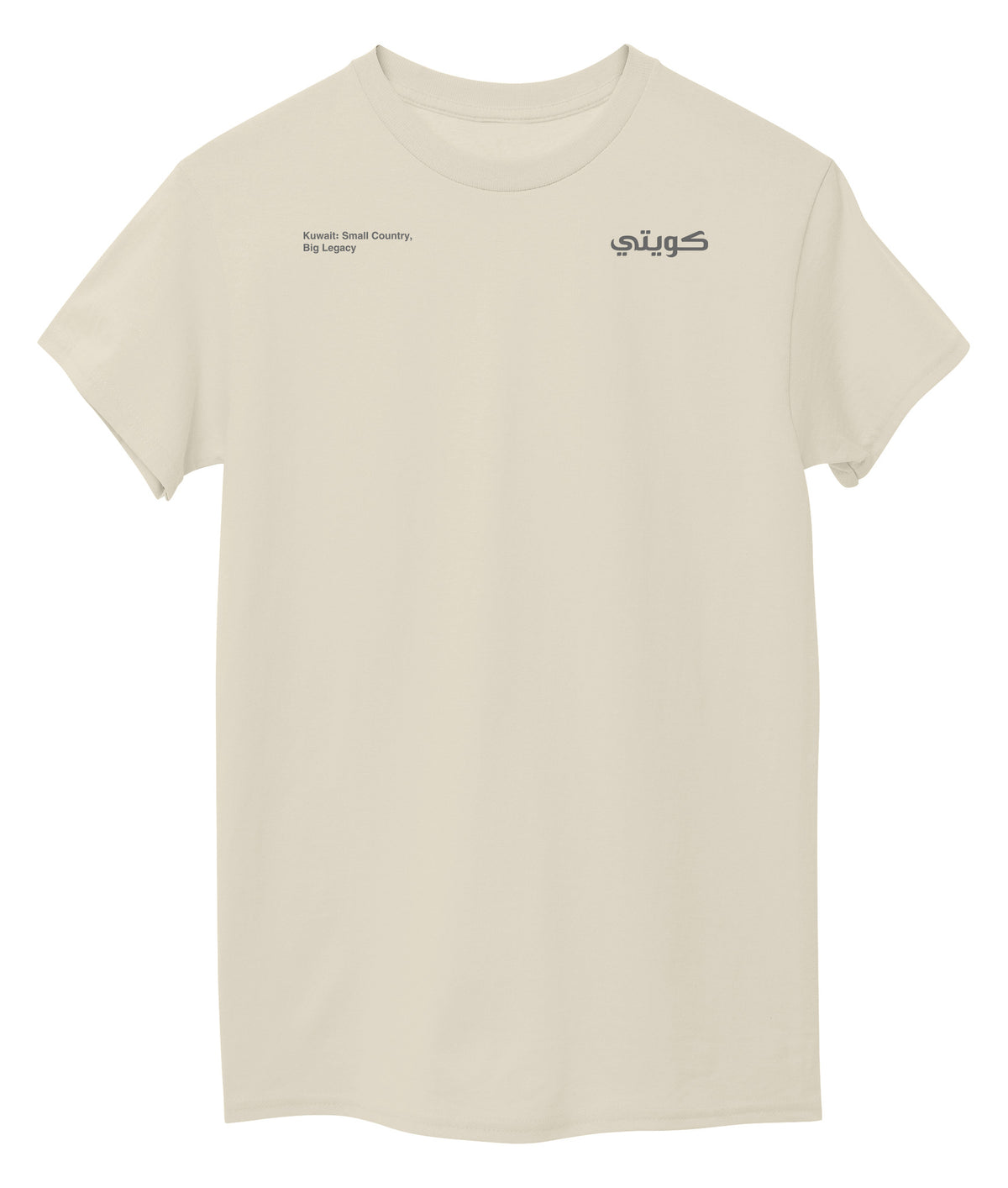 Offwhite Front