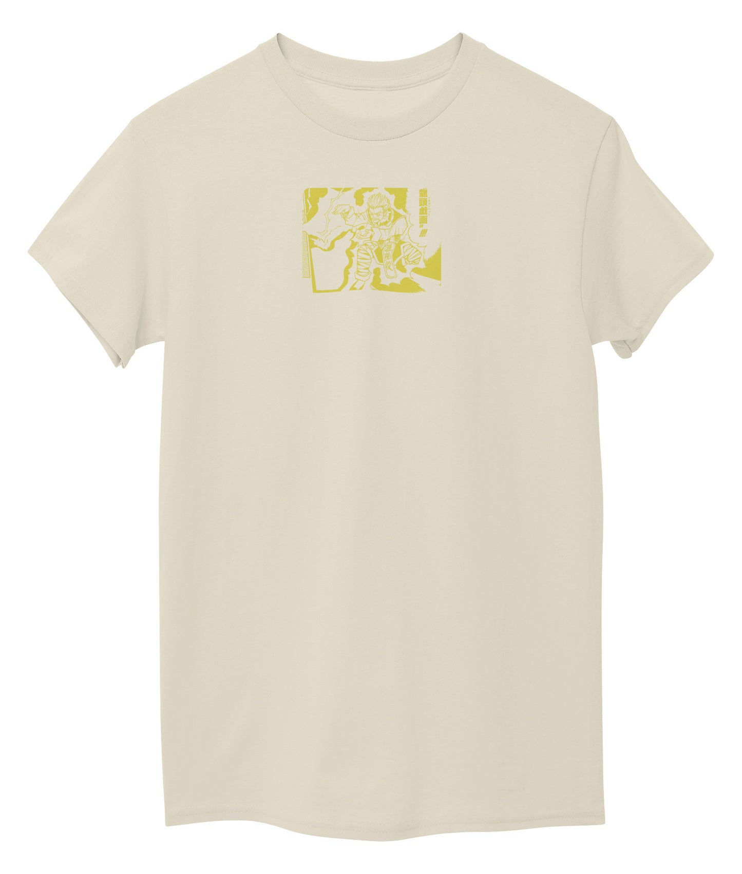 Offwhite Front