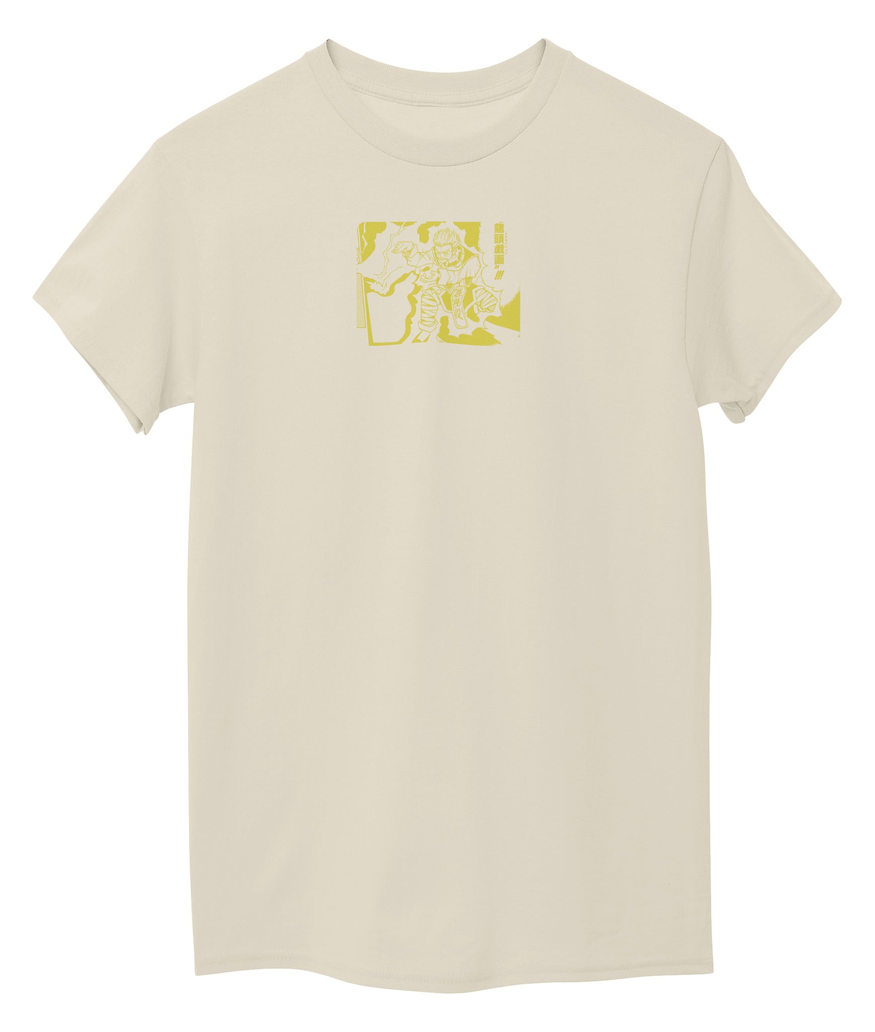 Offwhite Front