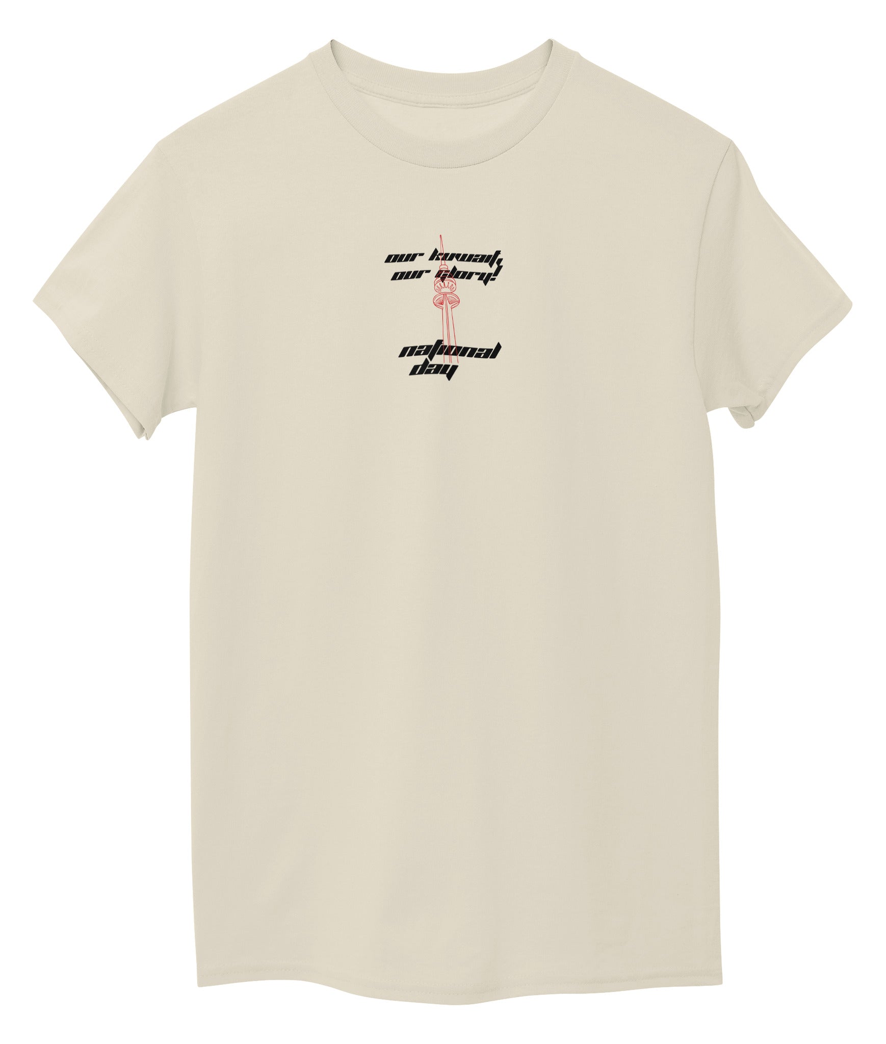 Offwhite Front