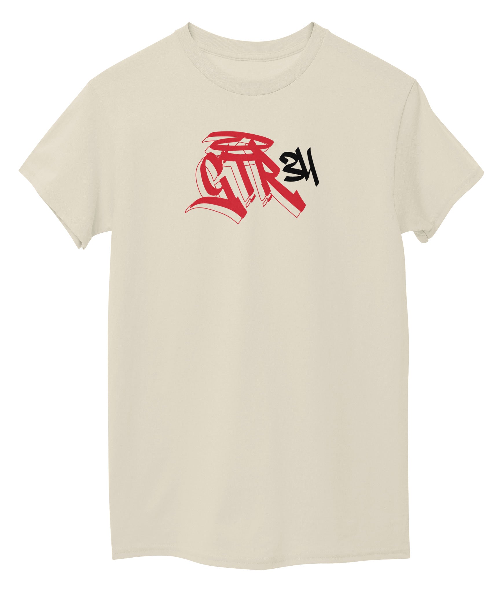 Offwhite Front