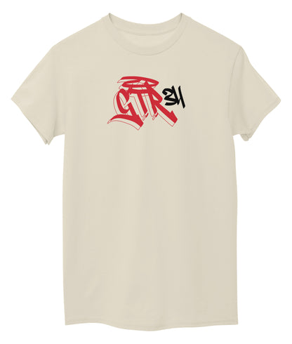 Offwhite Front