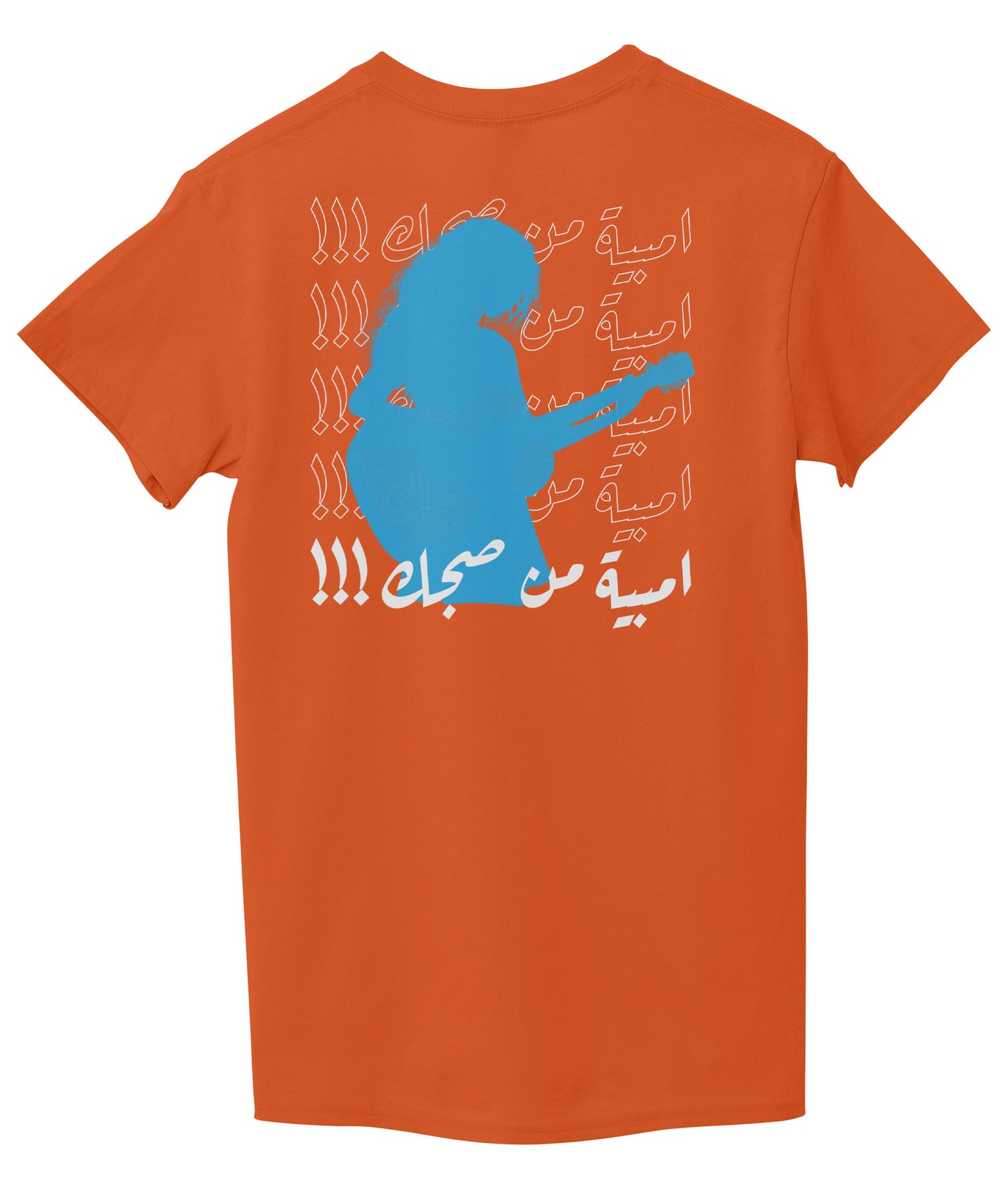 Orange Back