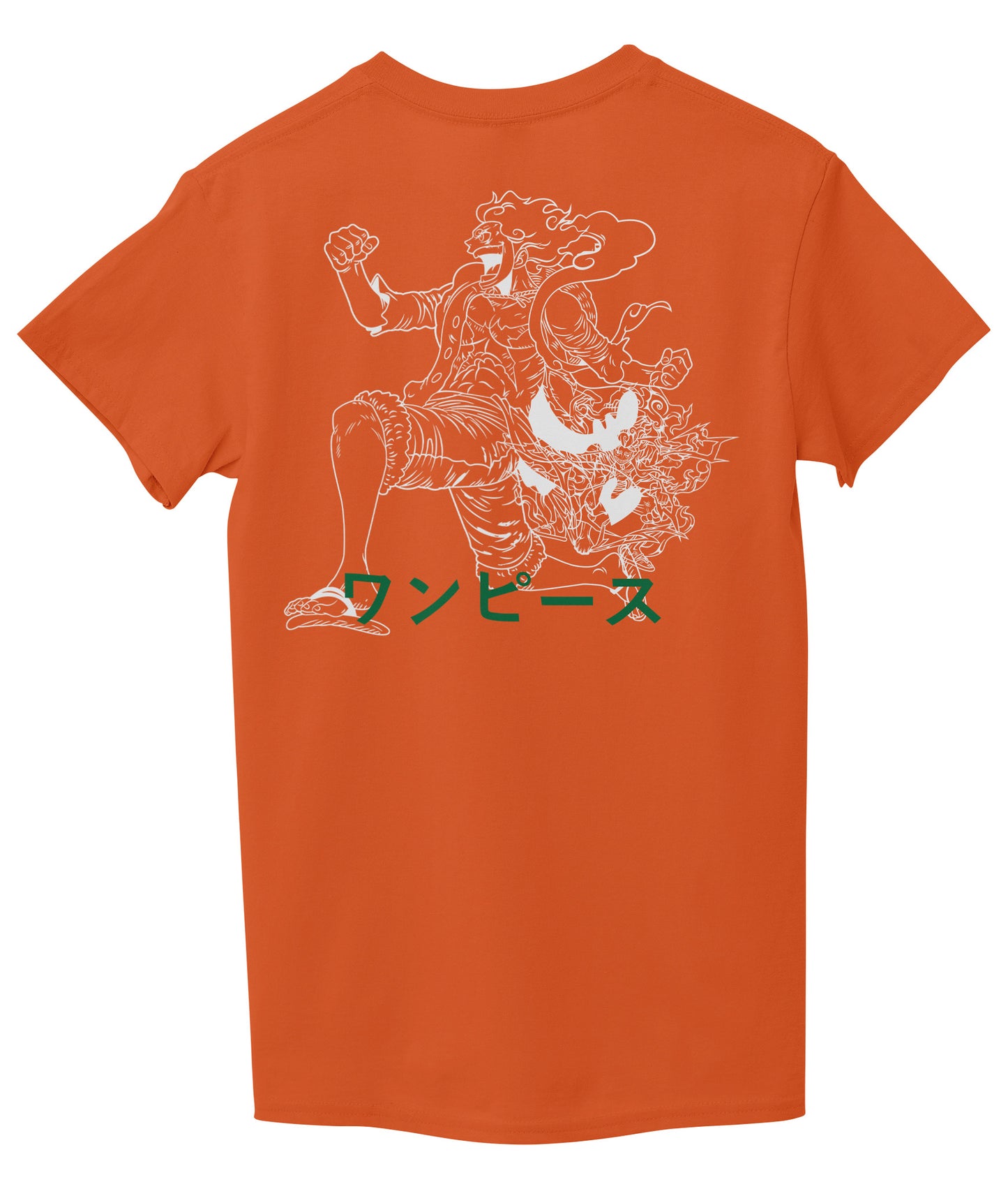 Orange Back