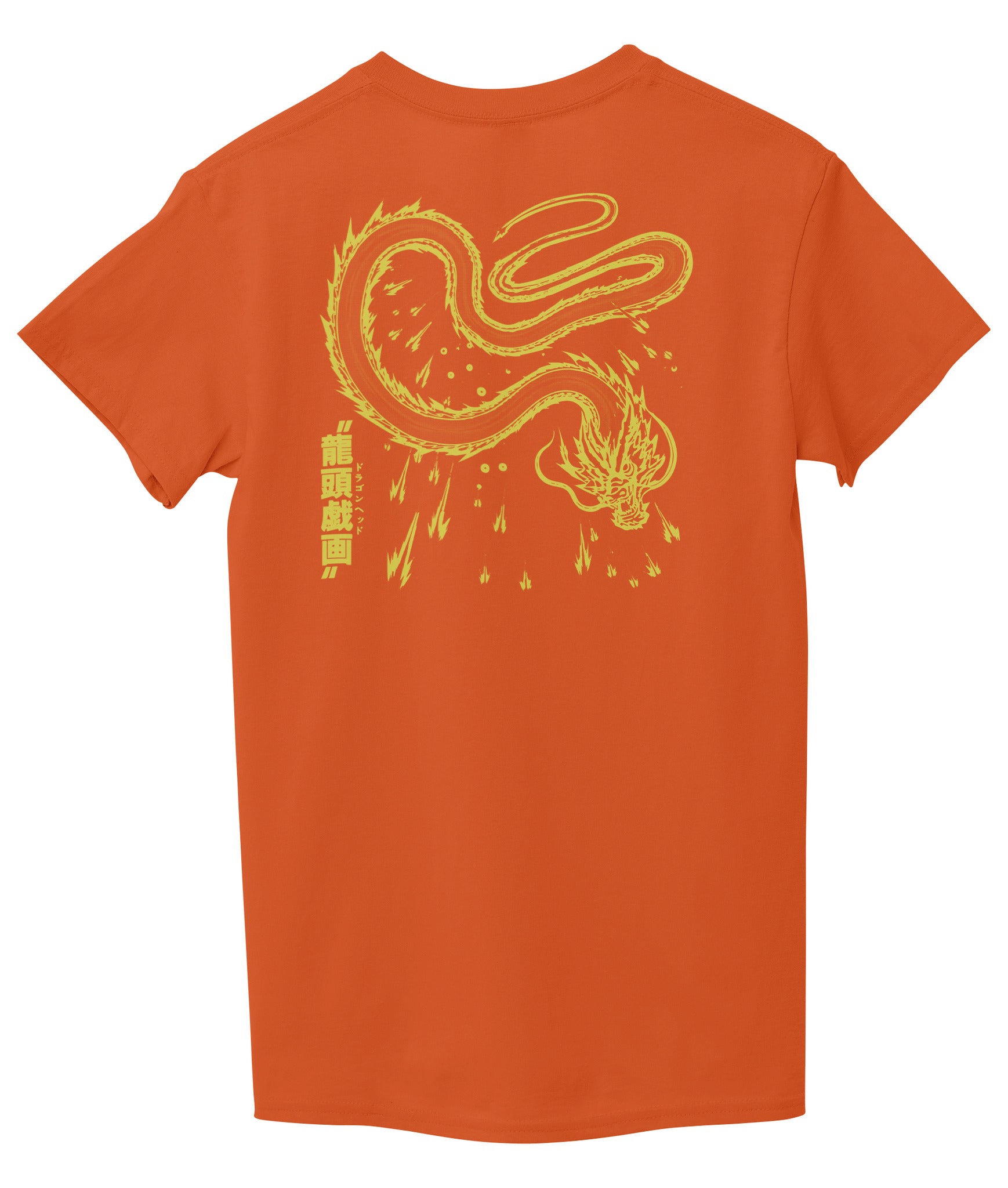 Orange Back