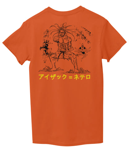 Orange Back