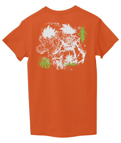 Orange Back