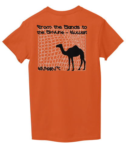Orange Back