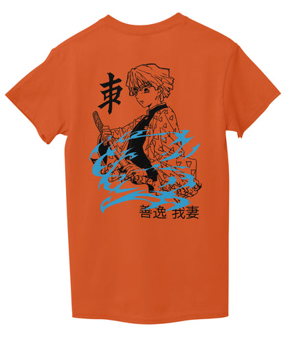 Orange Back