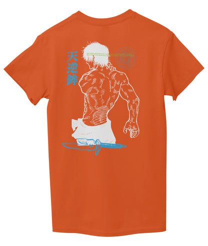 Orange Back