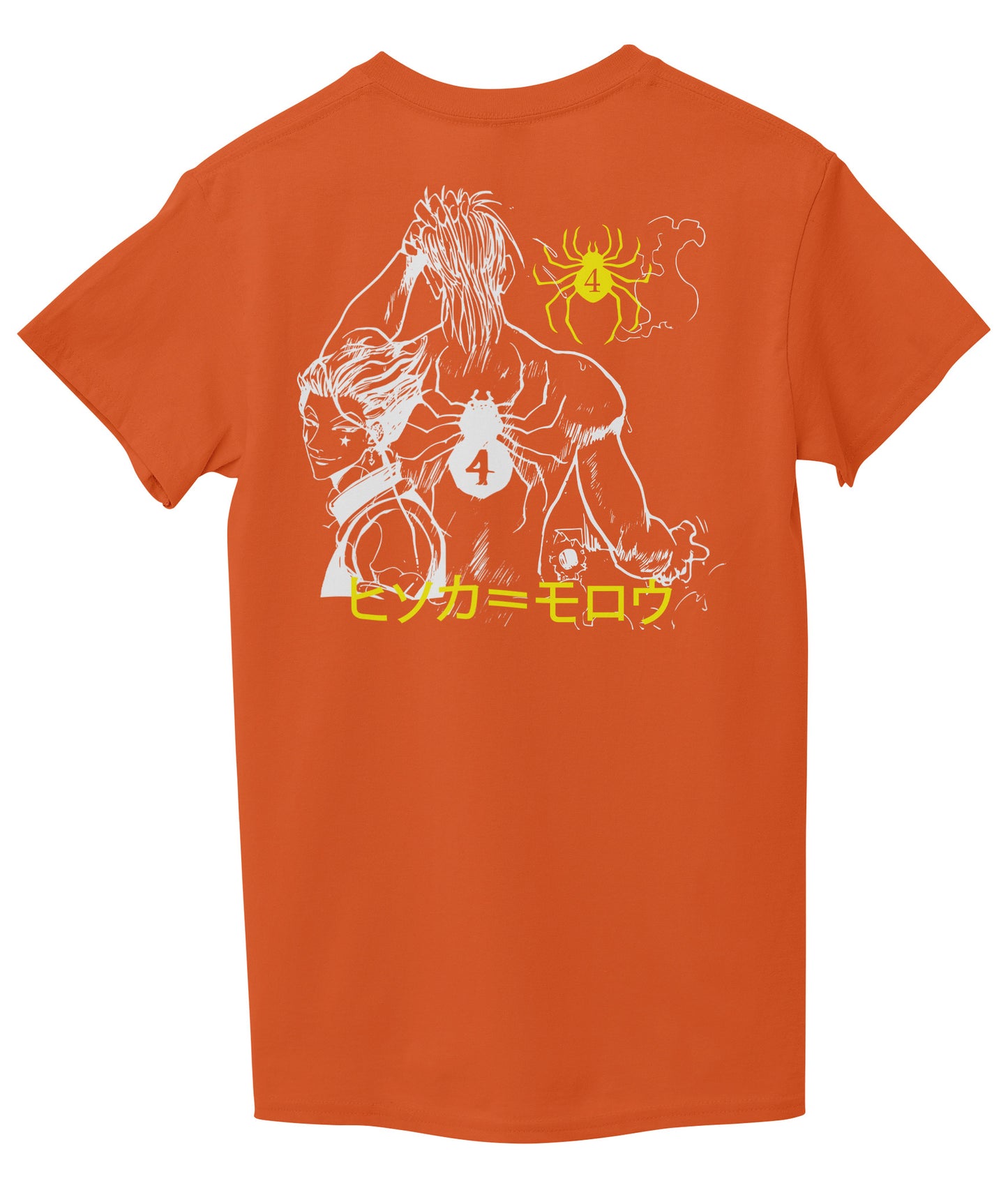Orange Back