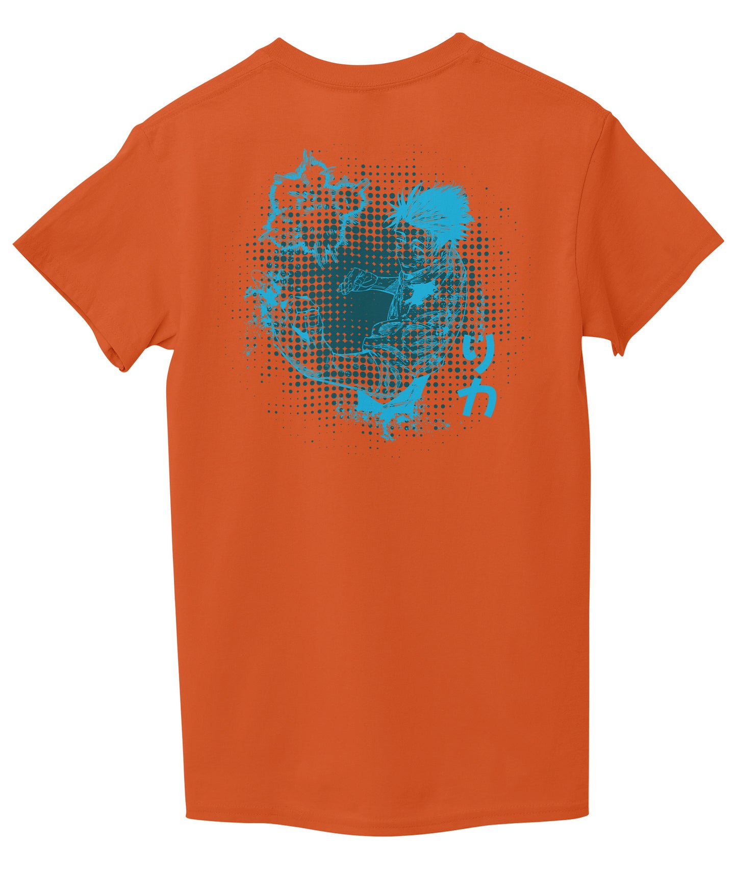Orange Back