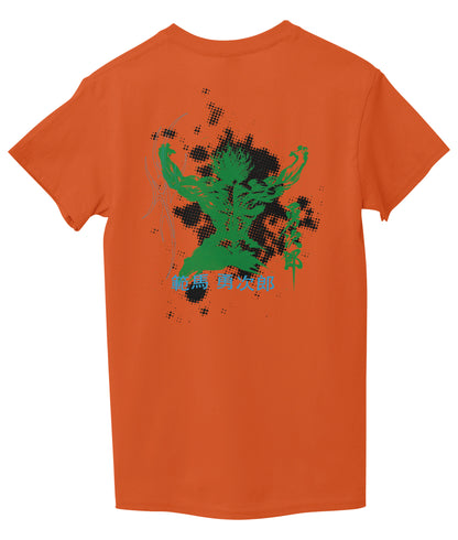 Orange Back