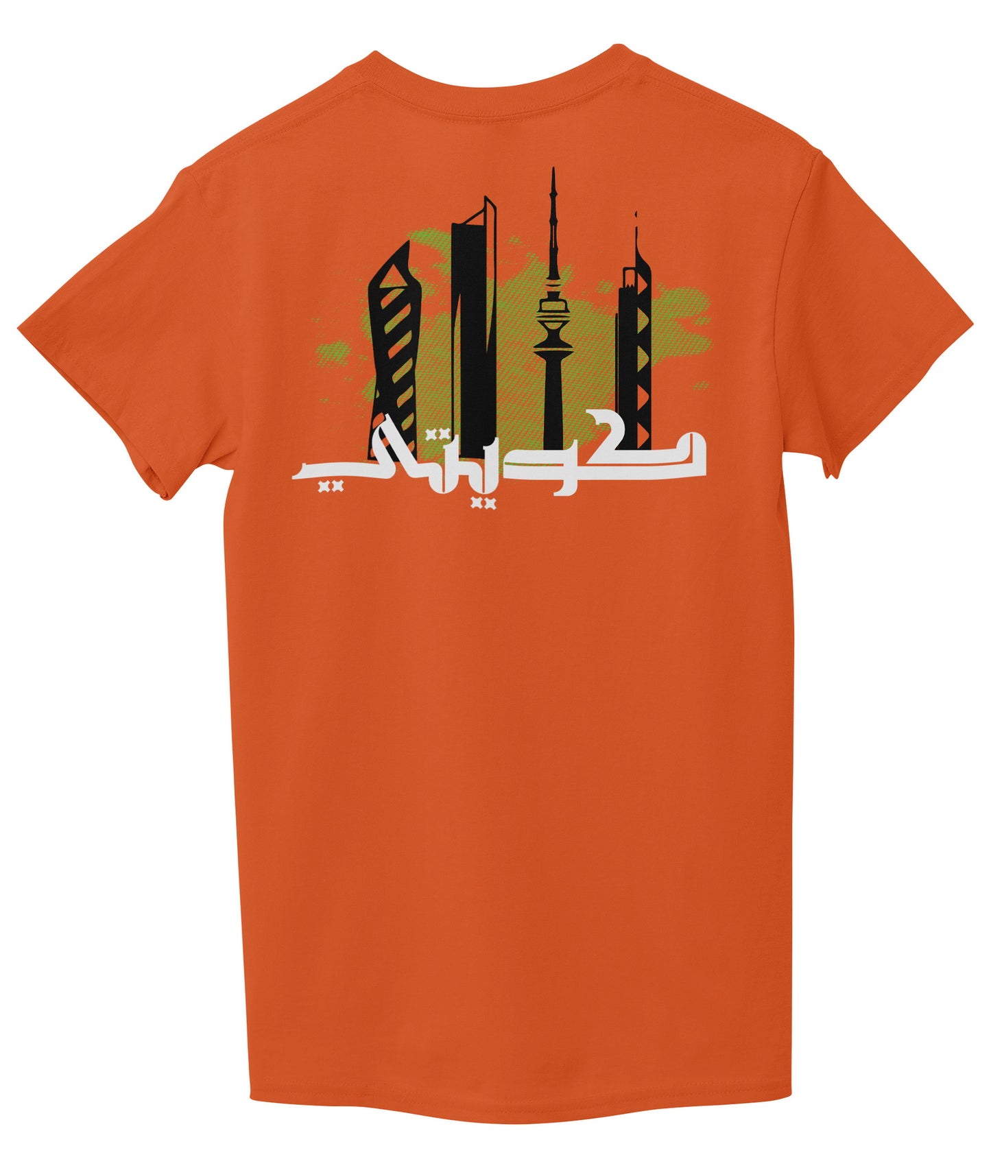 Orange Back