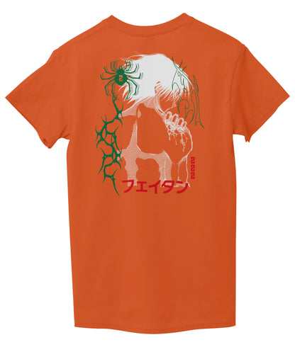 Orange Back