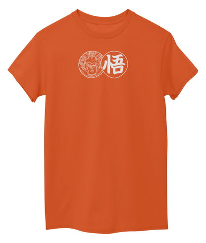 Orange Front