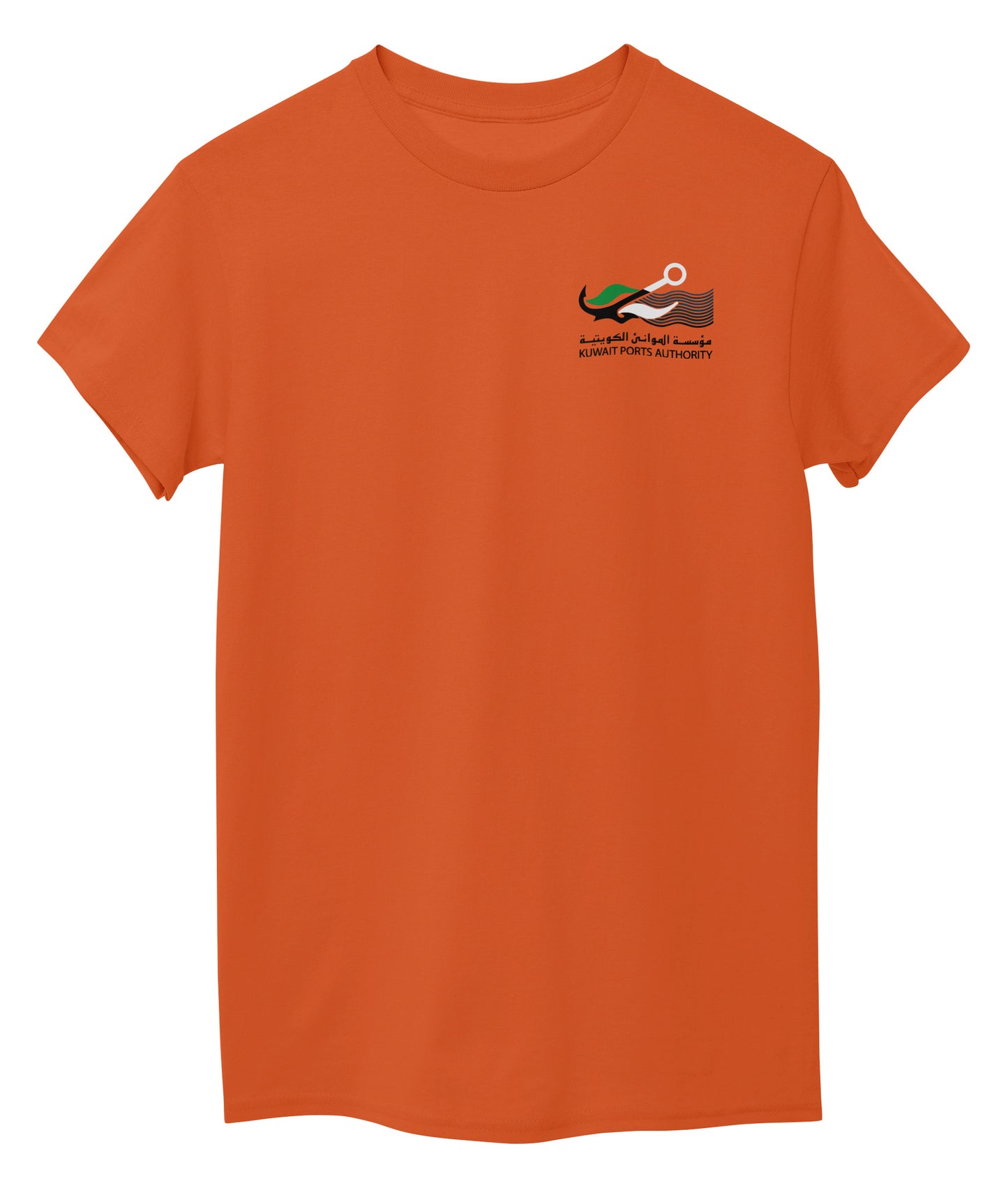 Orange Front