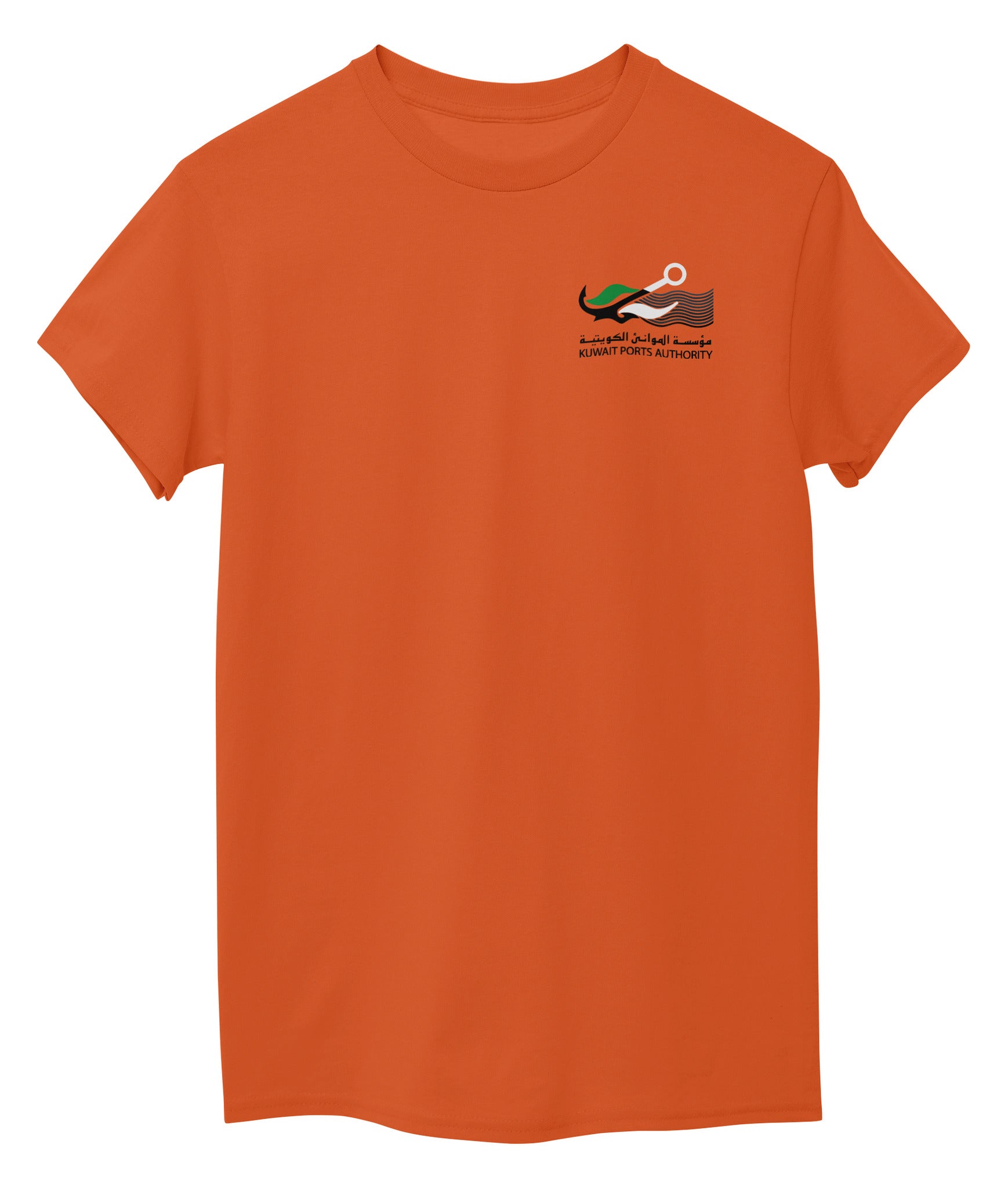 Orange Front