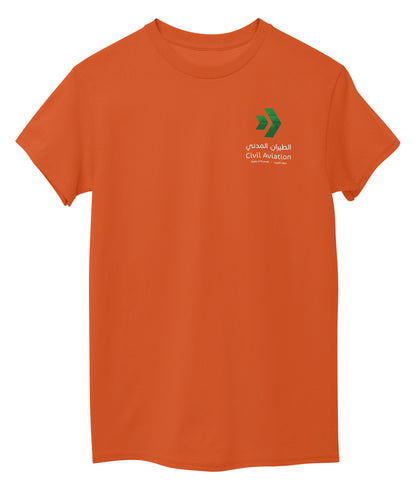 Orange Front