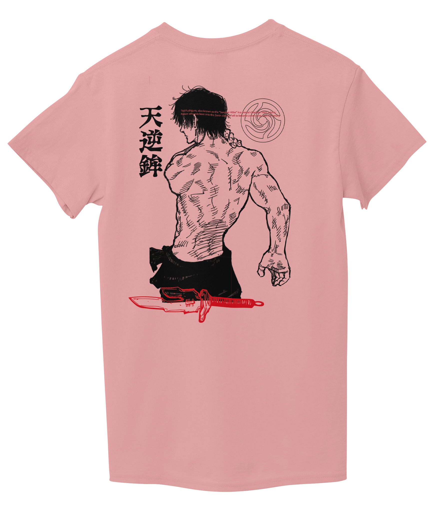 Pink Back
