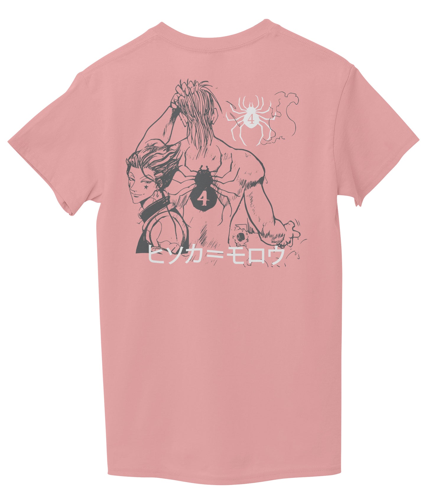 Pink Back