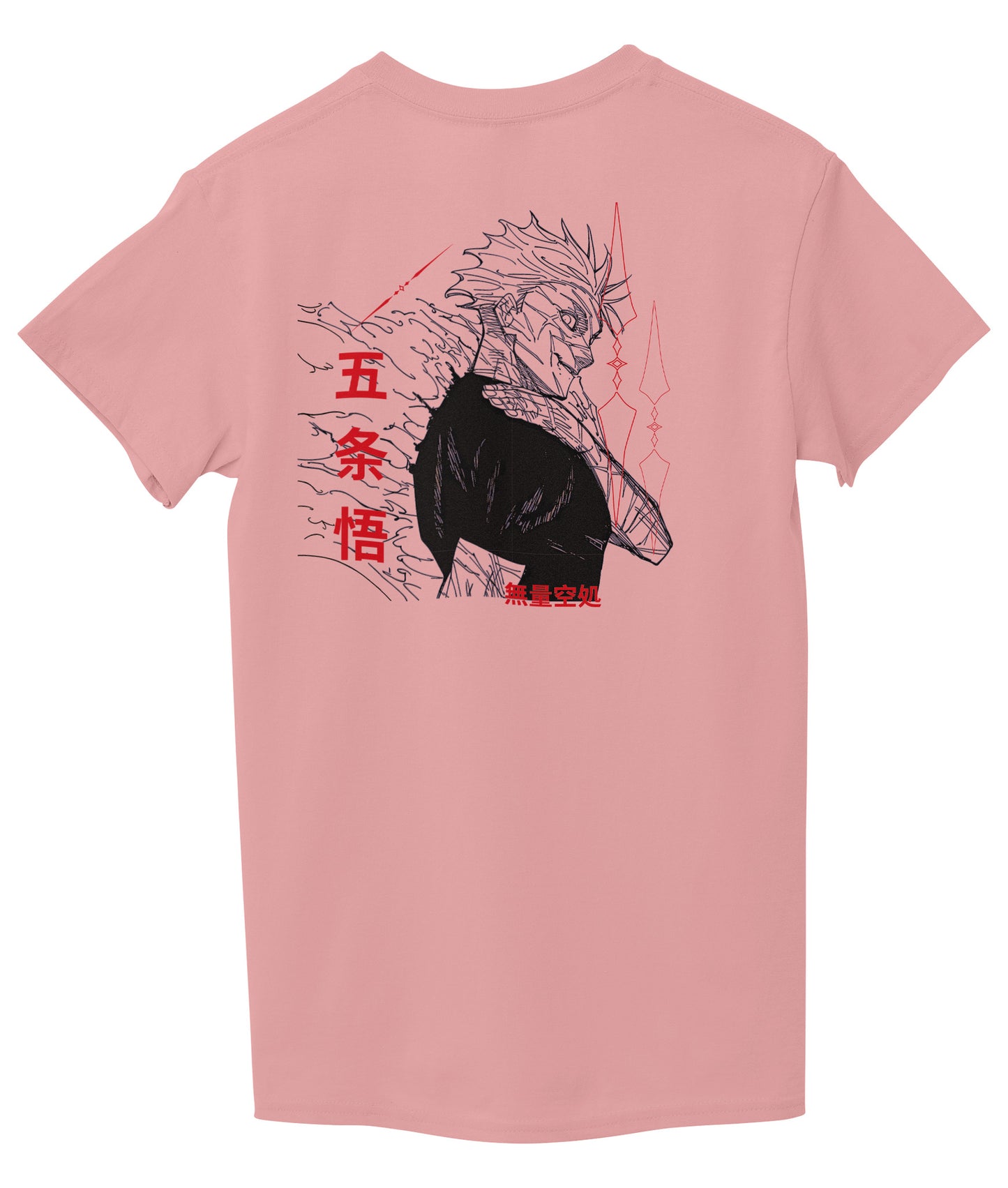 Pink Back