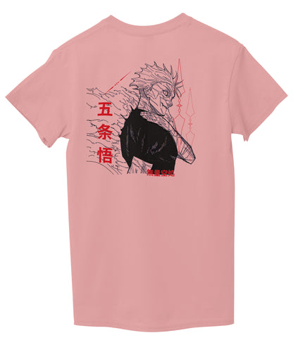 Pink Back