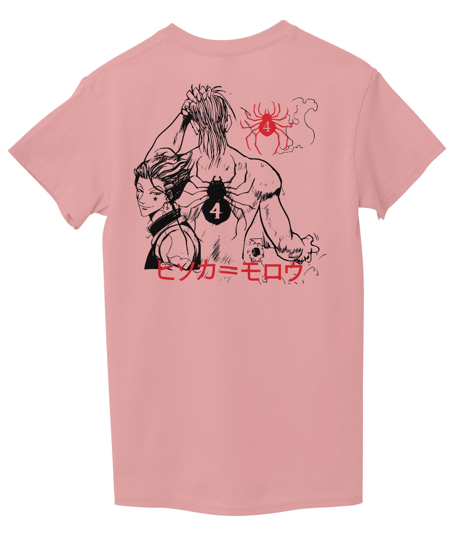 Pink Back