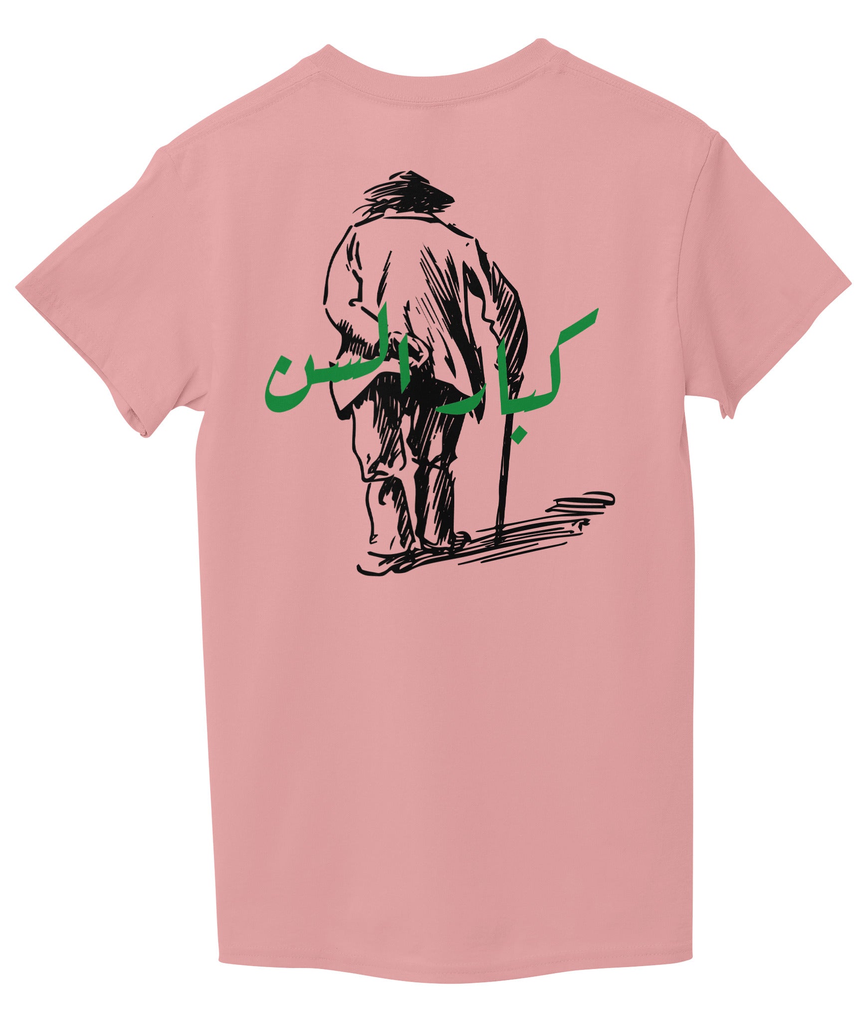 Pink Back