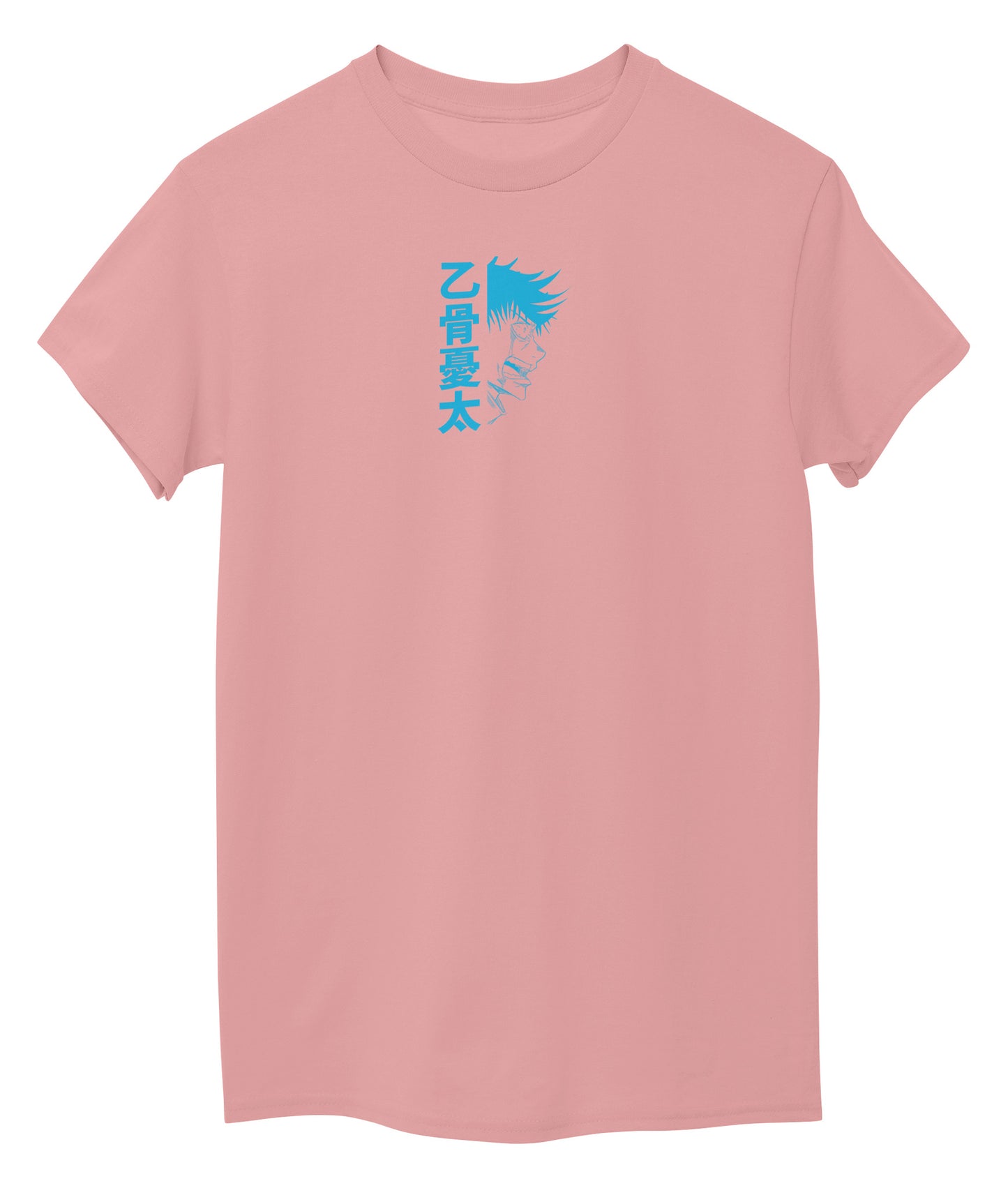 Pink Front