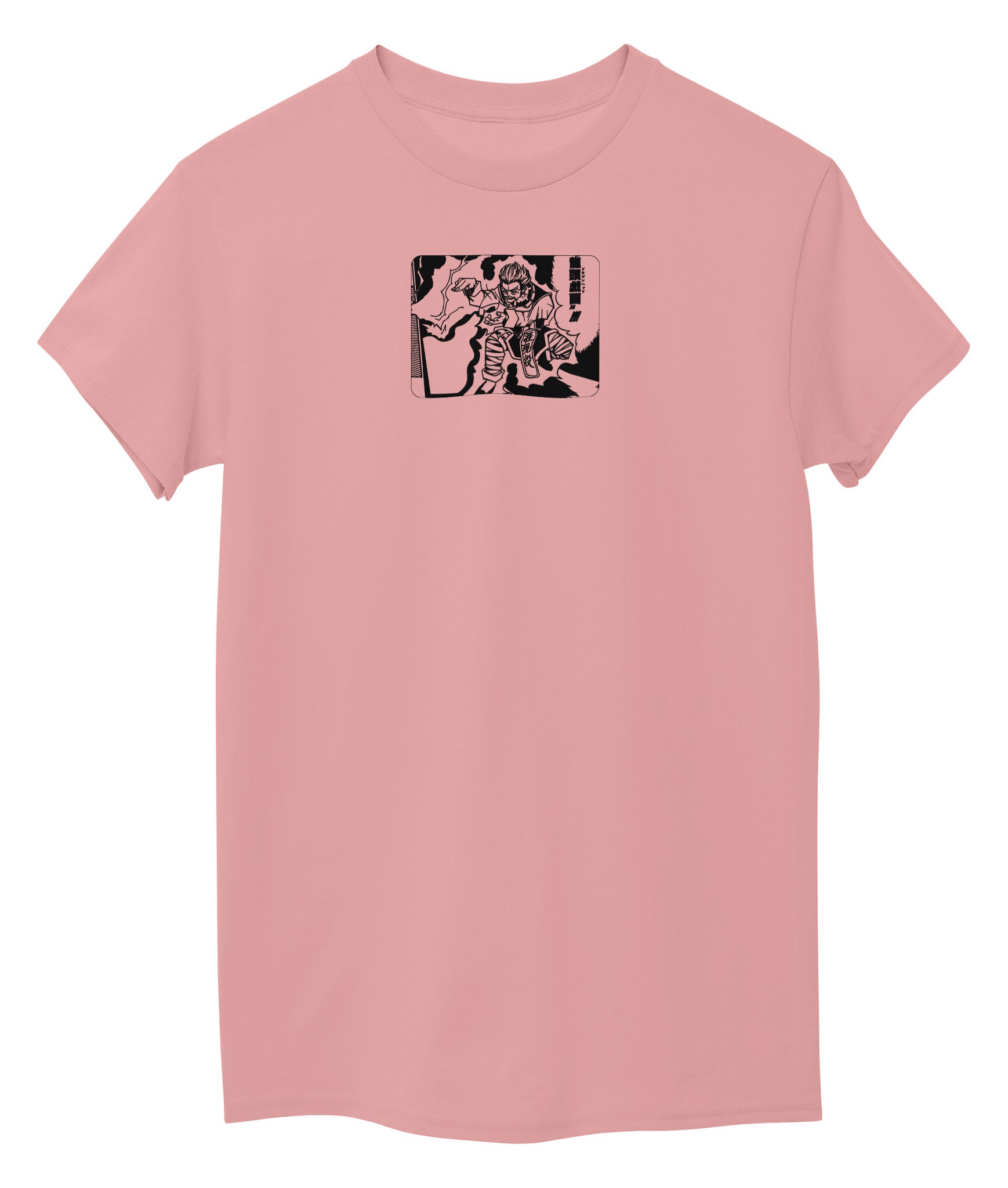 Pink Front