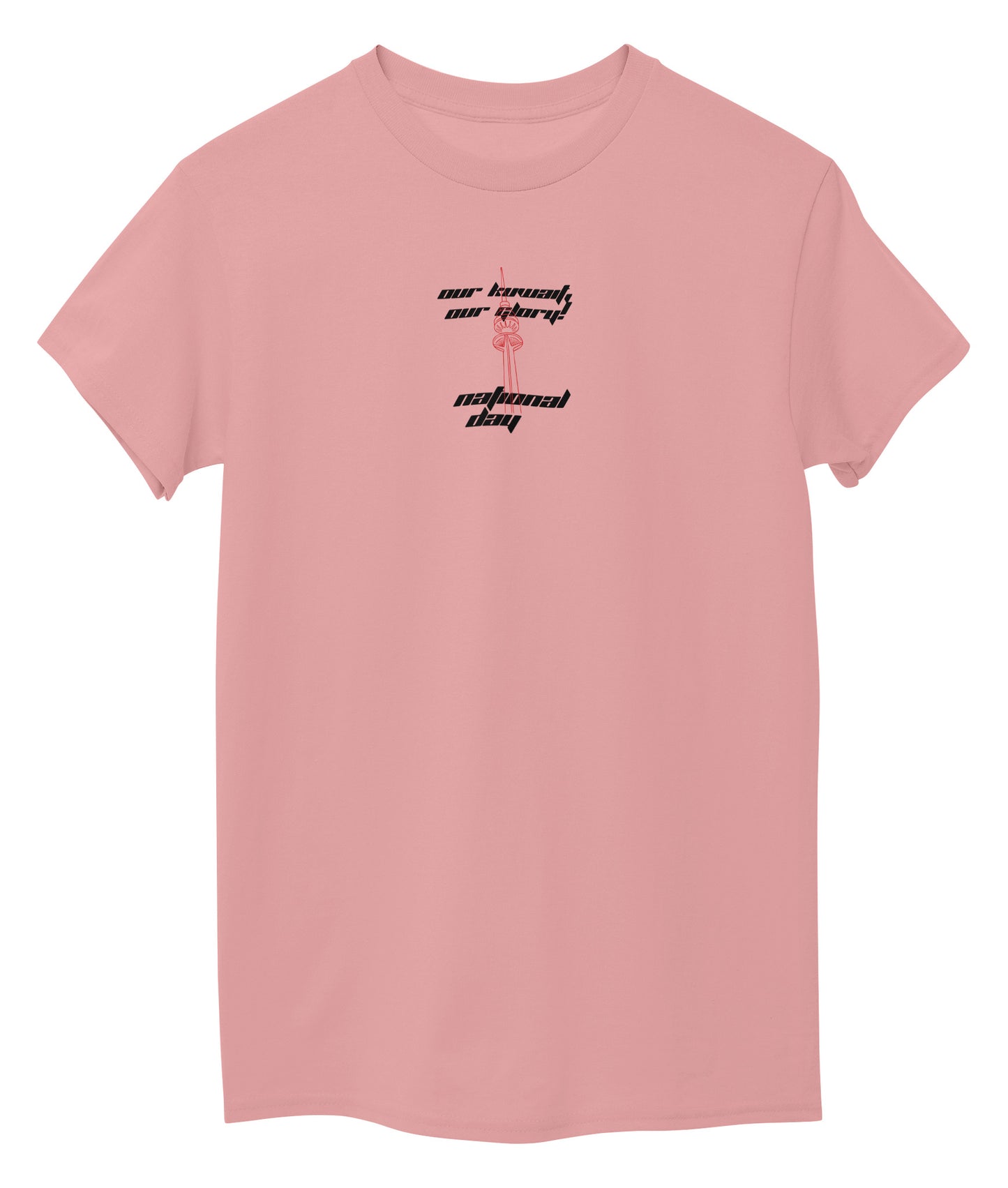 Pink Front