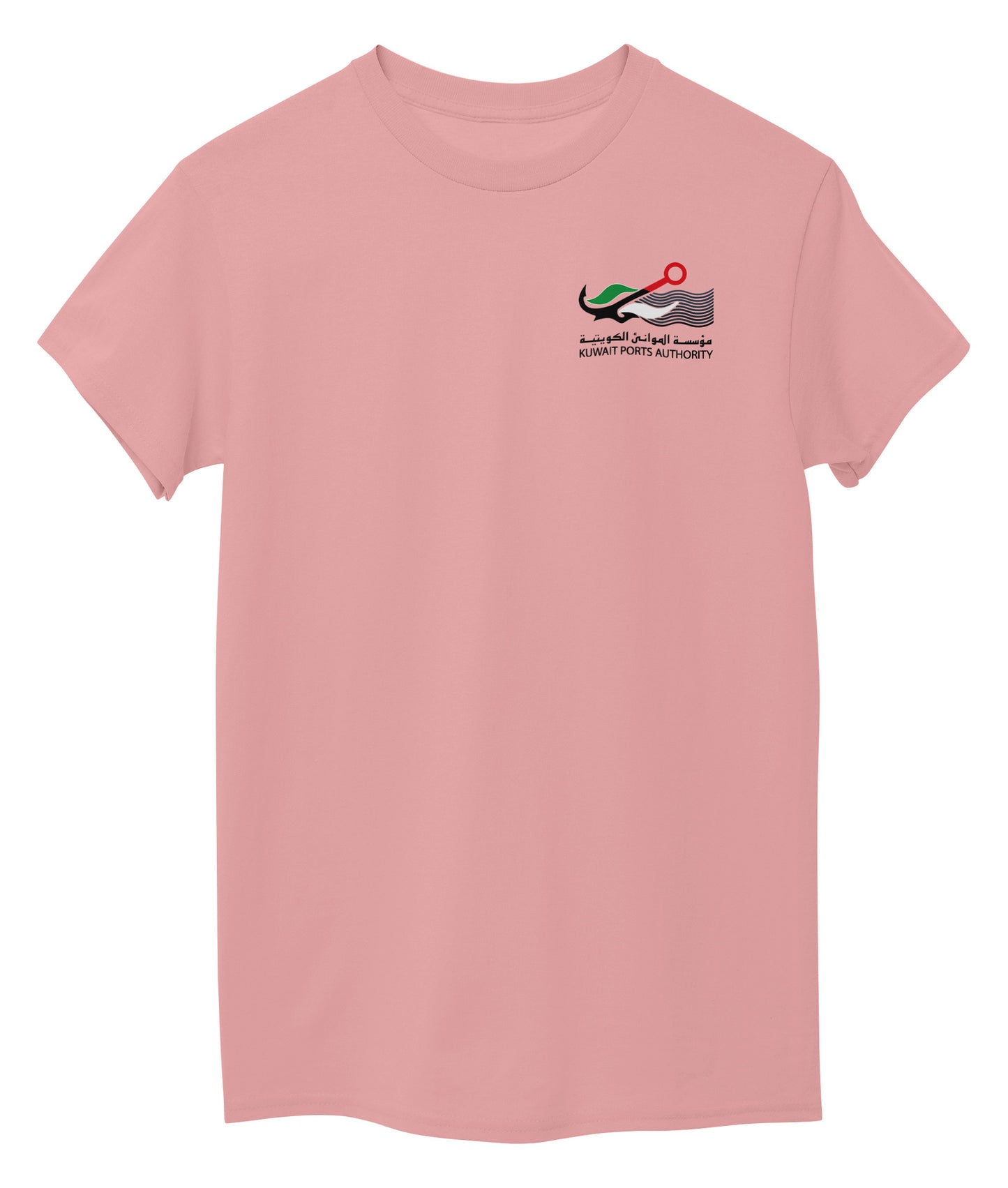 Pink Front