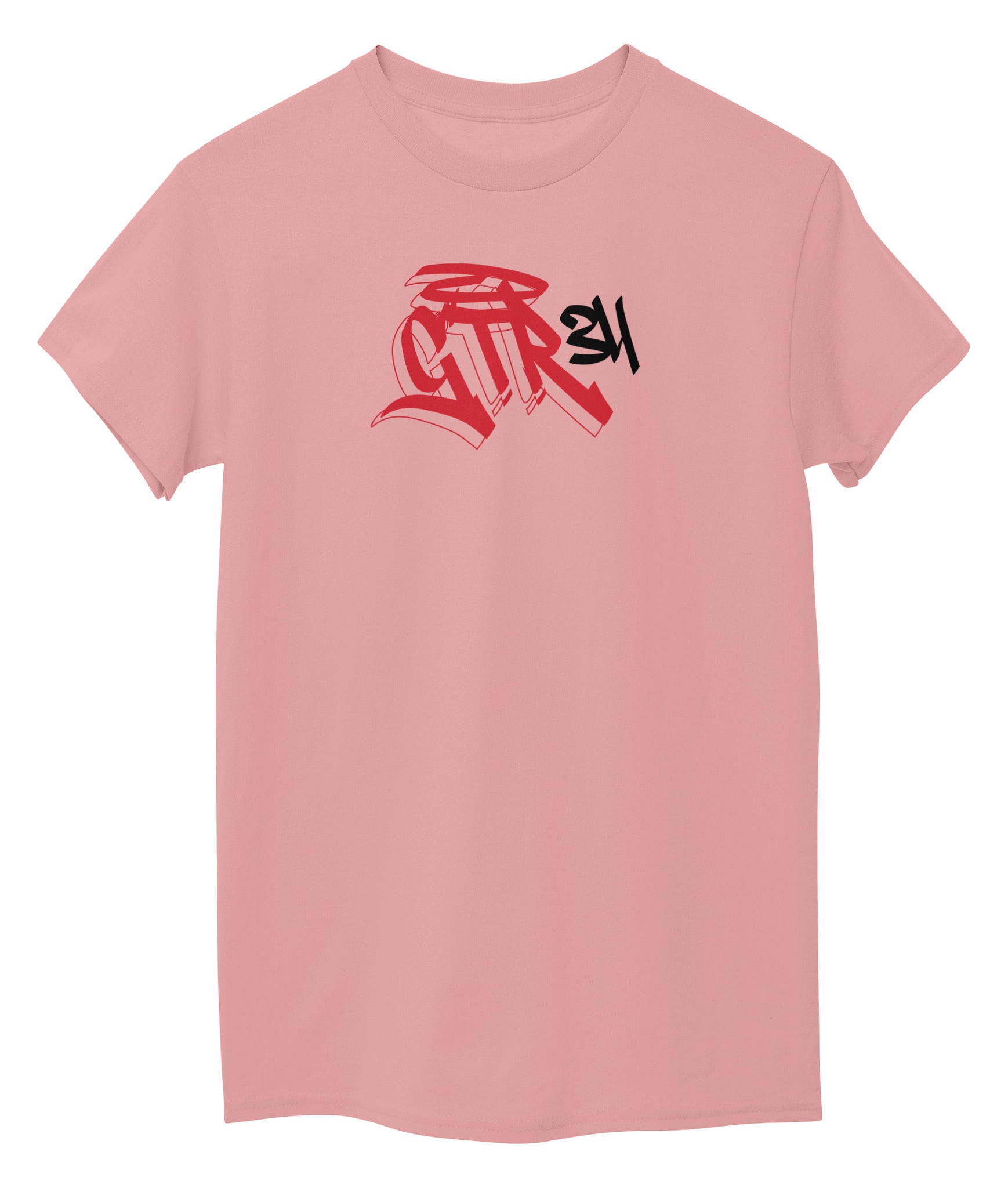 Pink Front