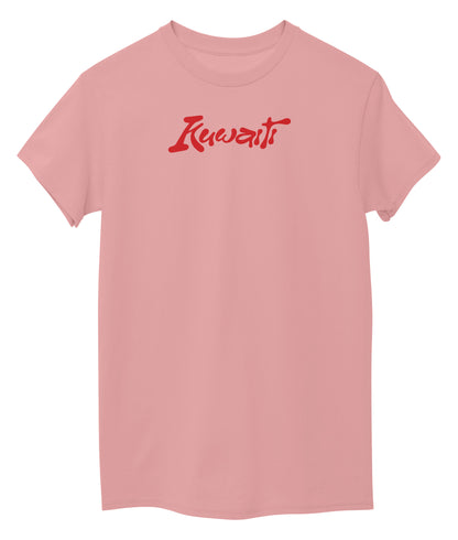 Pink Front