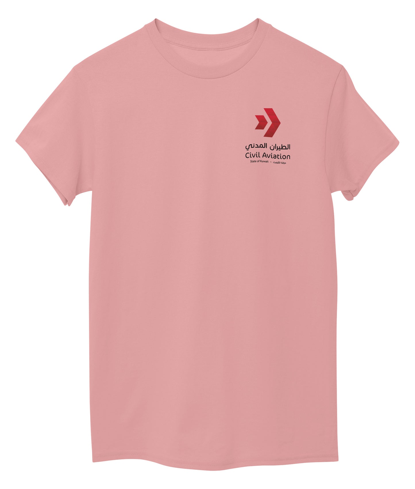Pink Front