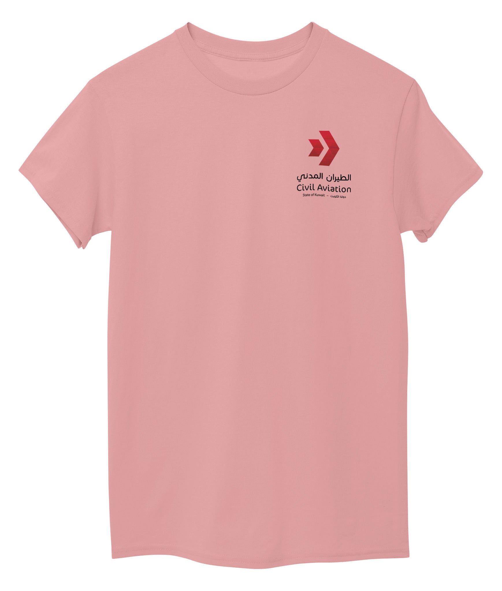 Pink Front