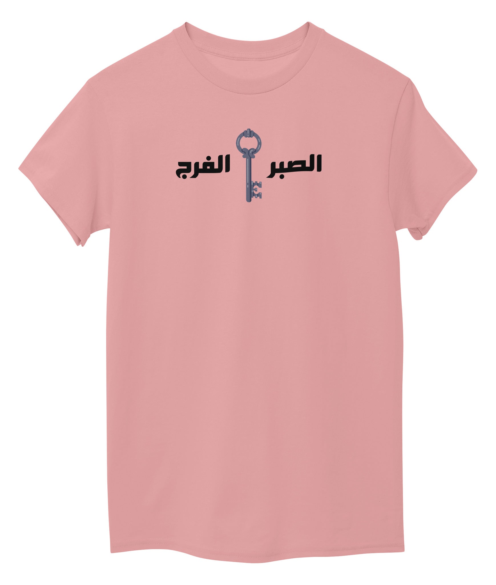 Pink Front