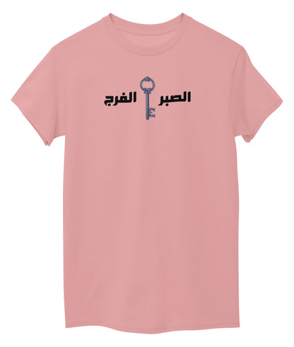 Pink Front
