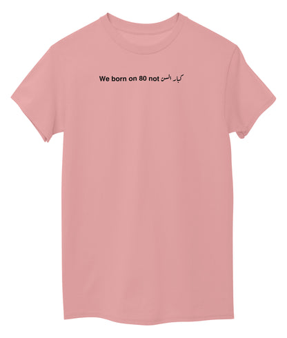 Pink Front