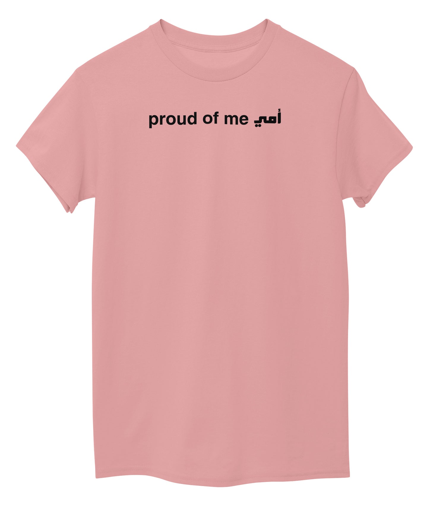 Pink Front
