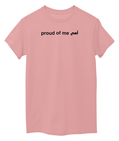 Pink Front