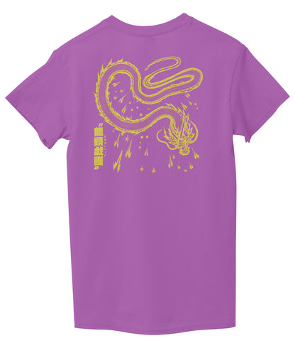 Purple Back