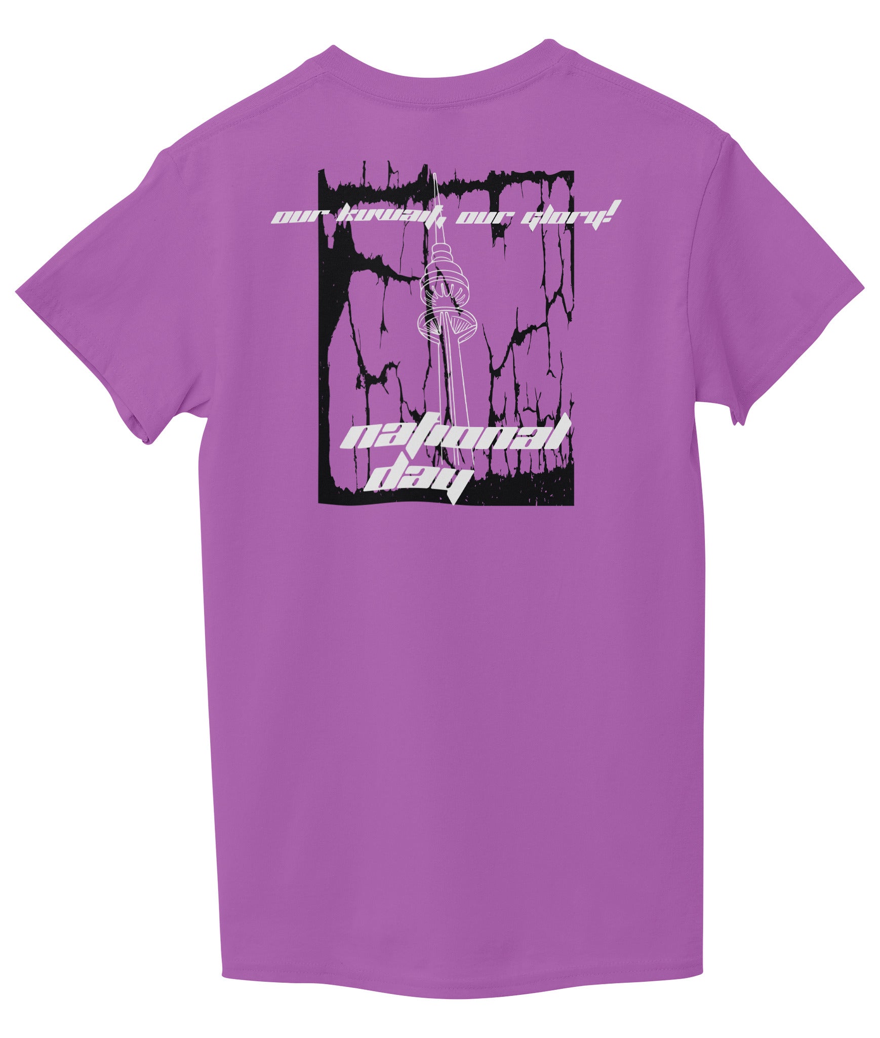 Purple Back