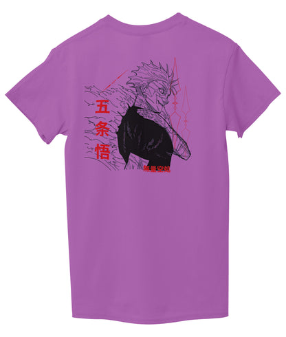 Purple Back