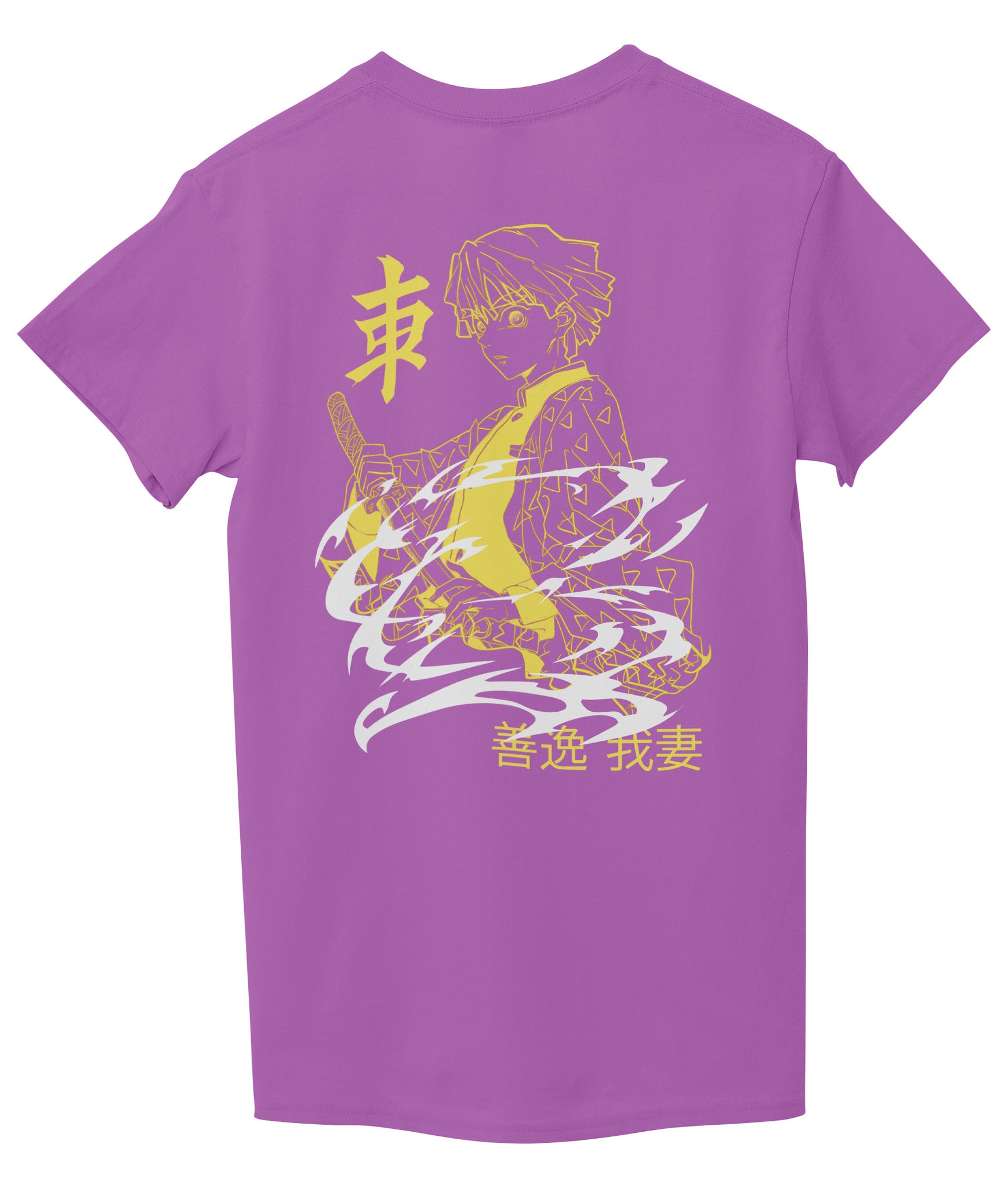 Purple Back