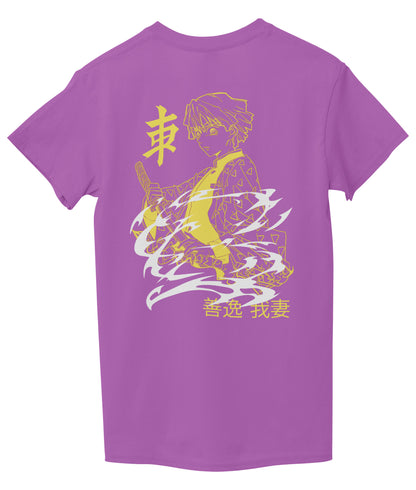Purple Back