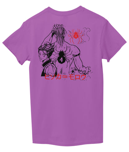 Purple Back